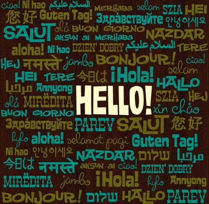 Hello! Myspace Comments