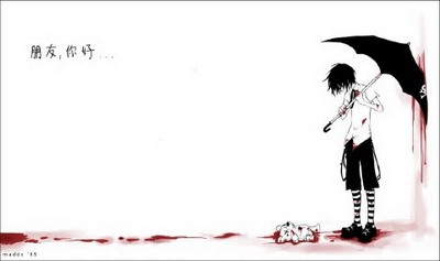Emo Myspace Comments