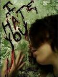 Broken Heart Myspace Comments