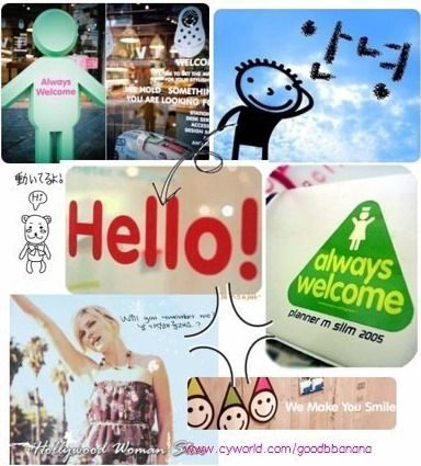 Hello! Myspace Comments