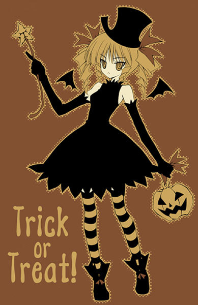 Halloween Myspace Comments