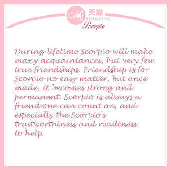 Zodiac Myspace Comments