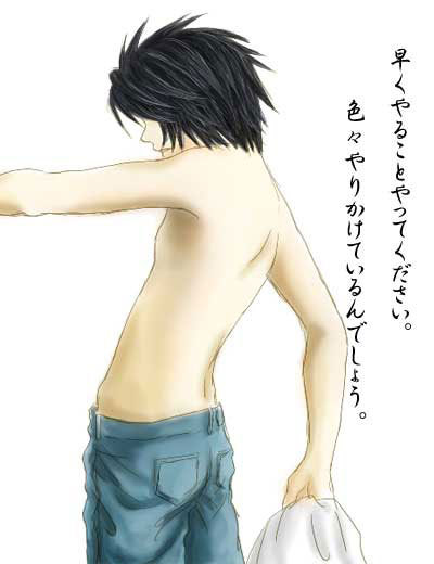 Anime Myspace Comments