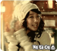 Celebrities Myspace Comments