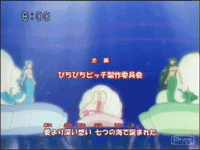 Anime Myspace Comments