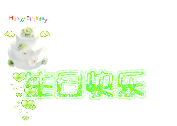 H</div></body></html>